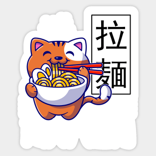 Cute Cat eating Ramen Sticker